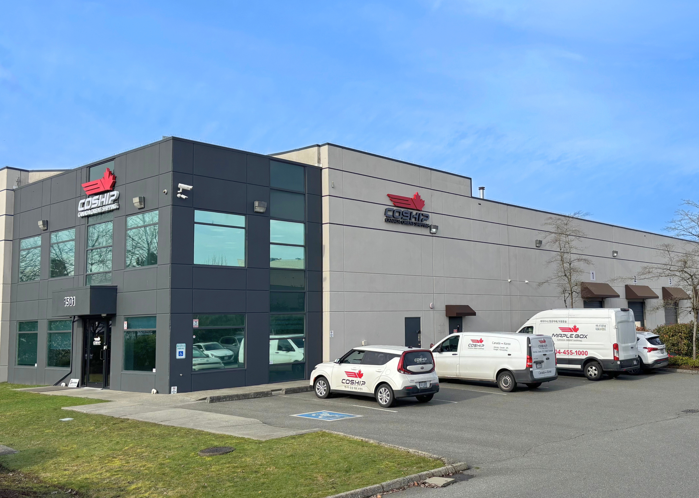 COSHIP Head Office, Vancouver